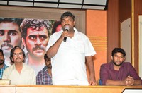 Mooduvandala Muppainalugo Katha Movie Press Meet